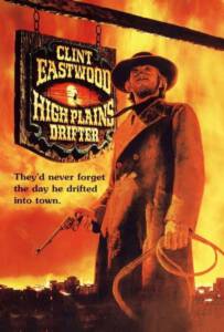 High Plains Drifter (1973) ชาติสิงห์นิรนาม