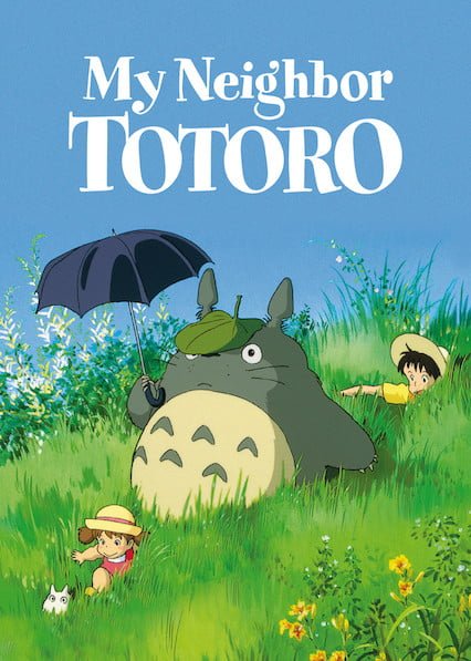 My Neighbor Totoro (1988) โทโทโร่เพื่อนรัก