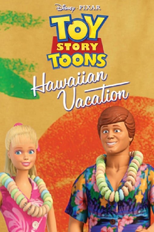 Toy Story Toons Hawaiian Vacation (2011) ทอย สตอรี่ หรรษาฮาวาย