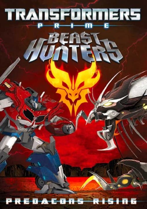 Transformers Prime Beast Hunters Predacons Rising (2013) อภิมหาสงครามจักรกลล้างเผ่าพันธุ์ ฟื้นชีพกองทัพพรีเดคอนส์