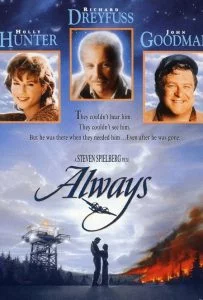 Always (1989) ไฟฝันควันรัก