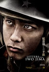 Letters from Iwo Jima (2006) จดหมายจากอิโวจิมา ยุทธภูมิสู้แค่ตาย