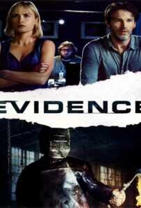 Evidence (2013) ชนวนฆ่าขนหัวลุก