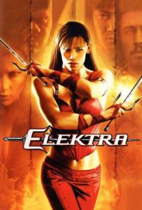 Elektra (2005) อีเล็คตร้า สวยสังหาร