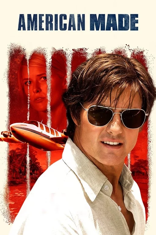 American Made (2017) อเมริกัน เมด