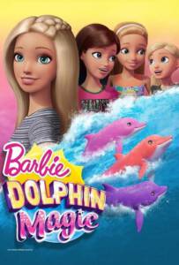 Barbie Dolphin Magic (2017) บาร์บี้ โลมา มหัศจรรย์