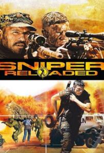 Sniper 4: Reloaded (2011) สไนเปอร์ 4 โคตรนักฆ่าซุ่มสังหาร