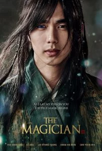 The Magician (2015) นักมายากลแห่งโชซอล