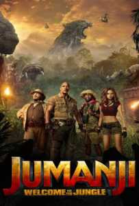 Jumanji Welcome to the Jungle (2017) จูแมนจี้ เกมดูดโลก บุกป่ามหัศจรรย์