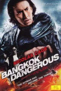 Bangkok Dangerous ฮีโร่ เพชฌฆาต ล่าข้ามโลก 2008