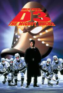 D3: The Mighty Ducks 3 (1996) ขบวนการหัวใจตะนอย ภาค3