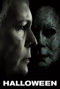 Halloween (2018) ฮาโลวีน