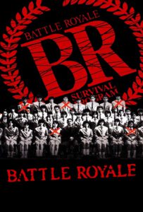 Battle Royale 1 (2000) เกมนรก โรงเรียนพันธุ์โหด ภาค1