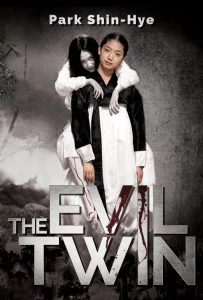 The Evil Twin (2006) แฝดผี