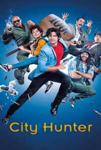 City Hunter (Nicky Larson et le parfum de Cupidon) (2018)