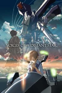 Voices of a Distant Star (Hoshi no koe) (2003) เสียงเพรียก…จากดวงดาว