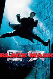 Black Mask (1996) ดำมหากาฬ