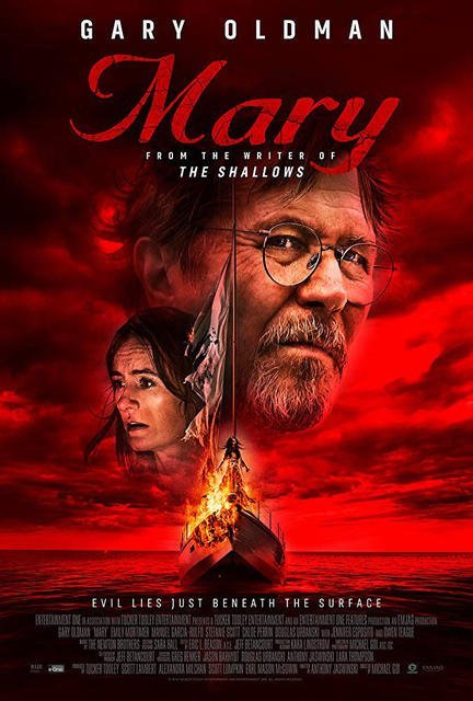 ดู หนัง ใหม่ ฟรี เข้า โรง 2019 ดู หนัง ใหม่ ฟรี เข้า โรง 2019