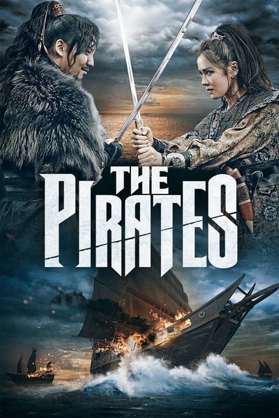 pirates 2005 watch online full movie pirates 2005 watch online full movie