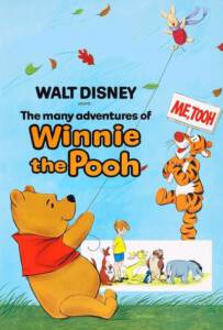 The Many Adventures of Winnie the Pooh (1977) วินนี่ เดอะ พูห์ พาเหล่าคู่หูตะลุยป่า