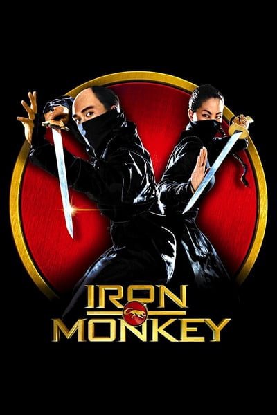 Iron Monkey (1993) มังกรเหล็กตัน