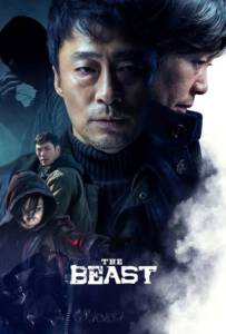 The Beast (2019) ปิดโซลล่า