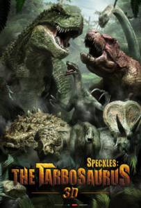 Speckles The Tarbosaurus (2013) ฝูงไดโนเสาร์จ้าวพิภพ