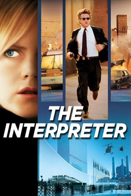 The Interpreter (2005) พลิกแผนสังหาร