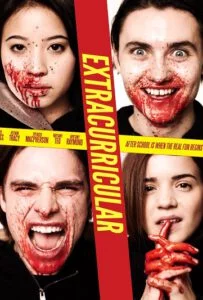 Extracurricular (2018)