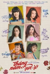 Go-Go Sisters (2018) ไป-ไป แม่สาวน้อย