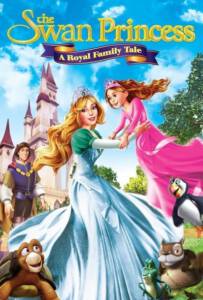 The Swan Princess: A Royal Family Tale (2014) เจ้าหญิงหงส์ขาว 4 ผจญภัยพิทักษ์เจ้าหญิงน้อย