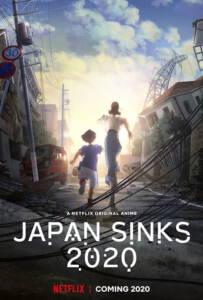 Japan Sinks (2020) ญี่ปุ่นวิปโยค