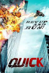 Quick (2011) หยุดเวลาซิ่งระเบิดเมือง