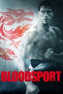 Bloodsport (1988) ไอ้แข้งเหล็กหมัดเถื่อน