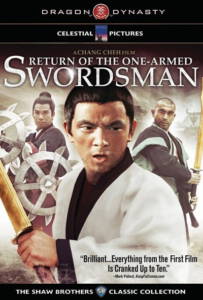 Return of the One-Armed Swordsman 2 (1969) เดชไอ้ด้วน ภาค 2