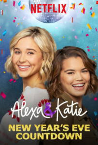 Alexa & Katie Season 2 (2018) อเล็กซ่ากับเคที่ ปี 2