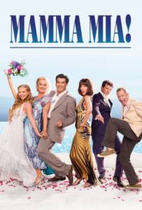 Mamma Mia (2008) มัมมา มีอา วิวาห์วุ่น ลุ้นหาพ่อ