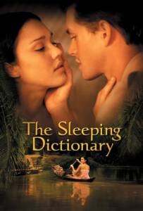 The Sleeping Dictionary (2003) หัวใจรักสะท้านโลก