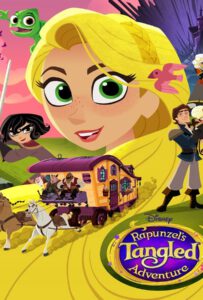 Tangled The Series season 2 เจ้าหญิงผมยาวกับโจรซ่าจอมแสบ เดอะซีรี่ย์ ภาค2