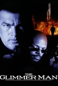 The Glimmer Man (1996) คู่เหี้ยมมหาบรรลัย