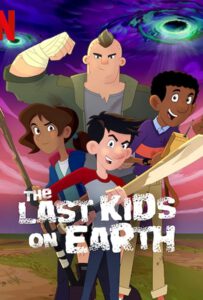 The Last Kids on Earth: Happy Apocalypse to You (2021) สี่ซ่าท้าซอมบี้: สุขสันต์วันหลังโลกแตก