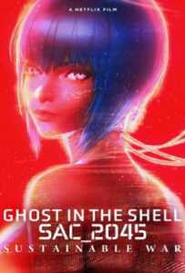 Ghost in the Shell SAC_2045 (2021)