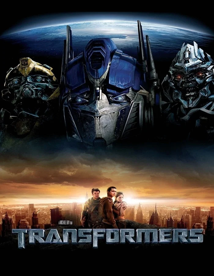 Transformers 1 (2007) ทรานส์ฟอร์เมอร์ส ภาค 1 มหาวิบัติจักรกลสังหารถล่มจักรวาล