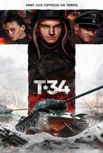 T-34 (2018) ยักษ์เหล็กประจัญบาน