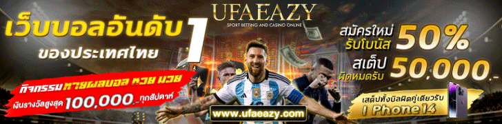 co11banner