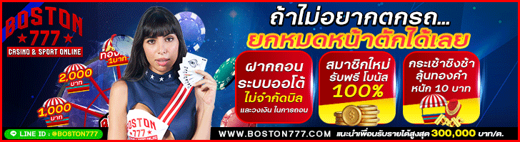 co1banner
