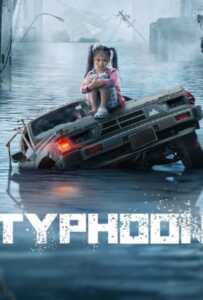 Typhoon (2022)