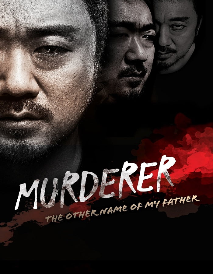 Murderer (2014)