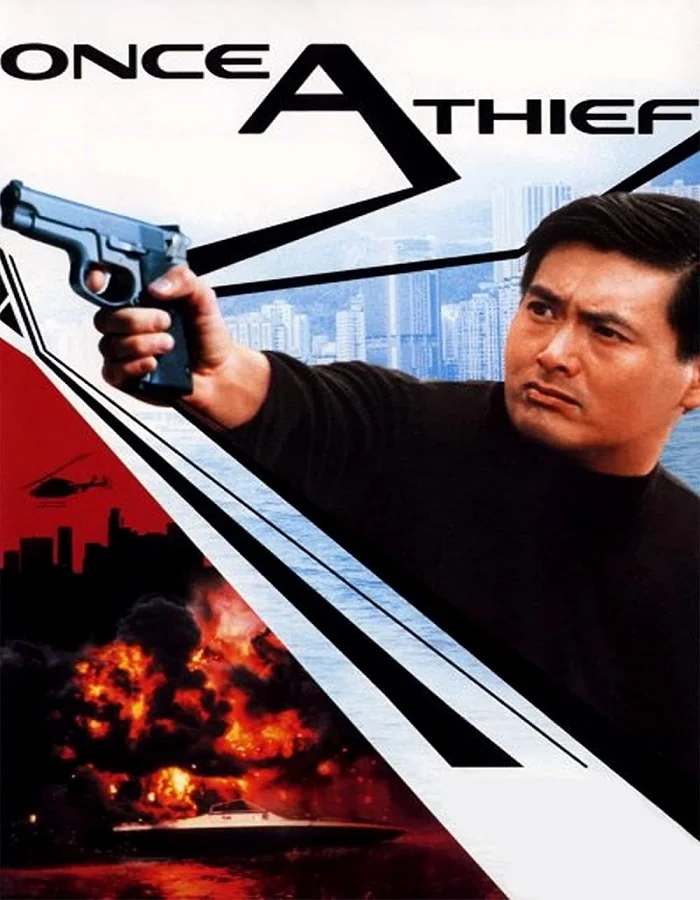 Once a Thief (1991)
