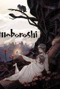 Maboroshi (2023) มาโบโรชิ